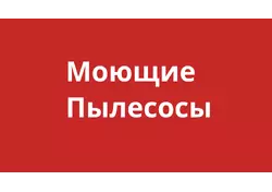 Видео камера Canon